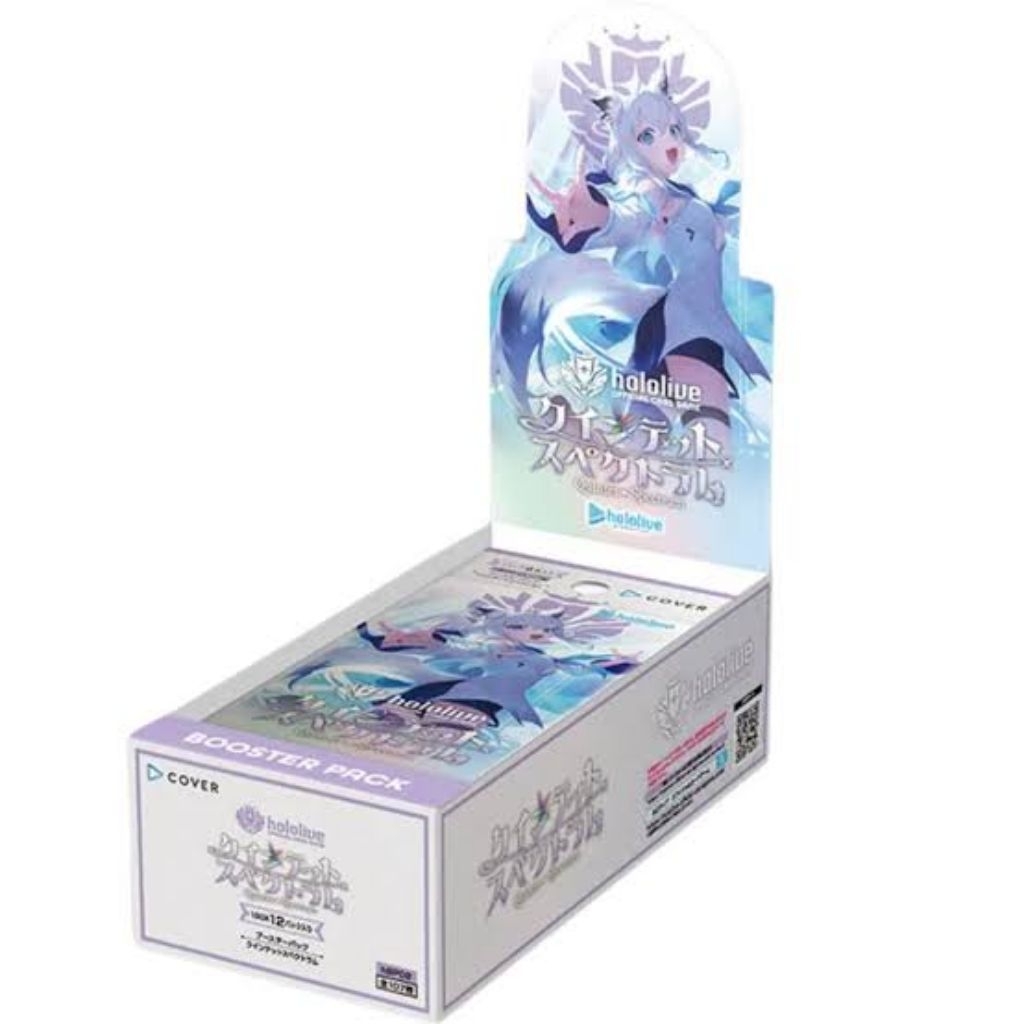 Hololive Card Game JP Quintet Spectrum Booster Box OCG