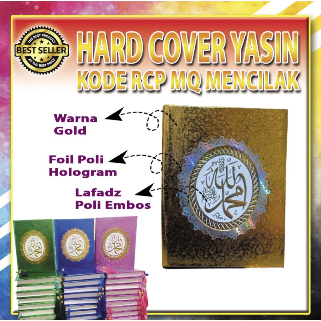 COVER YASIN KODE MQ MENCILAK KERTAS PREMIUM || COVER TANPA ISI MURAH BERKUALITAS||COVER YASIN TEBAL 