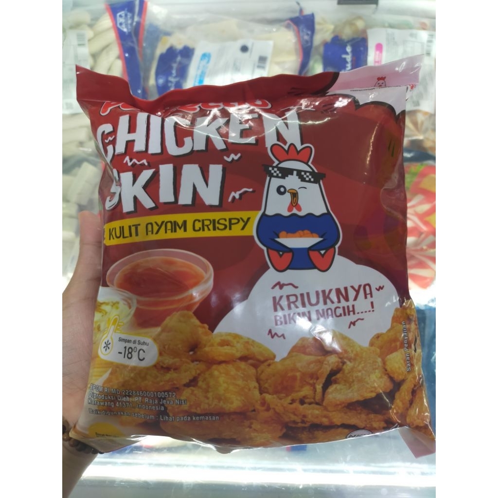 

perfectio kulit ayam crispy300g