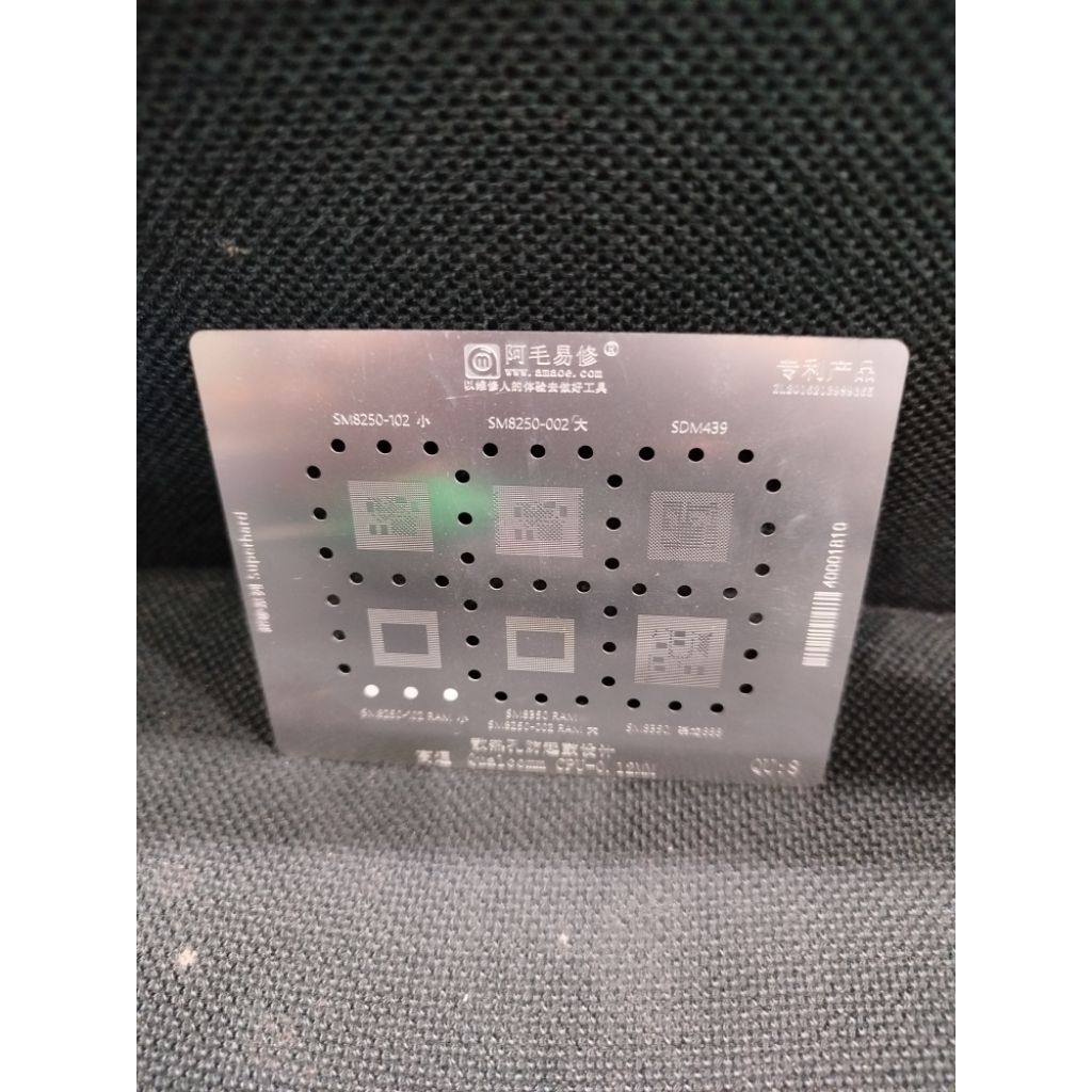 PLAT BGA QU8 SM8250, SDM439, SM8350