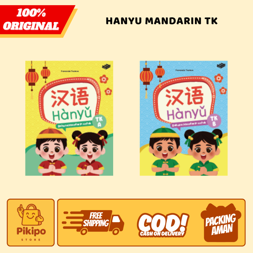 HANYU BAHASA MANDARIN TK A TK B KURIKULUM MERDEKA - ERLANGGA