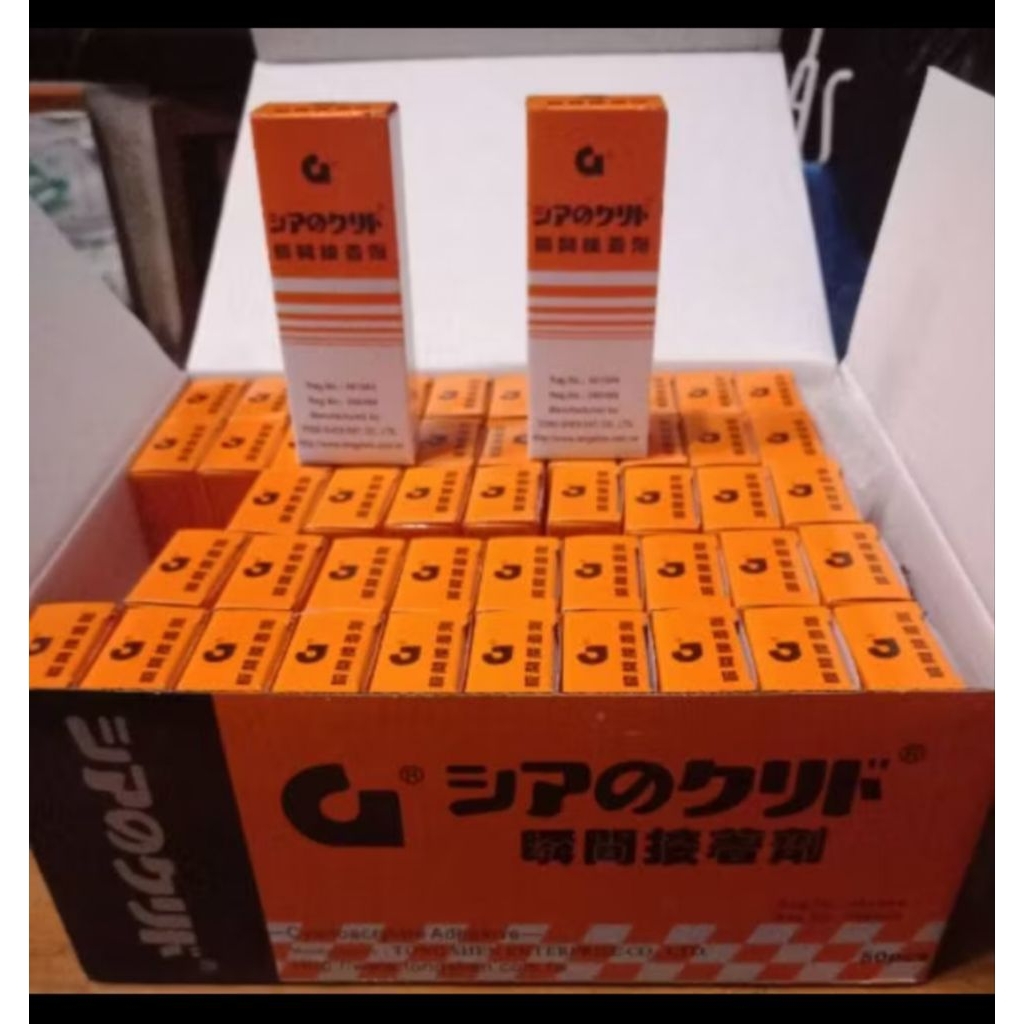 LEM SETAN / LEM SETAN KOREA / LEM G / CYANOACRYLATE ADHESIVE / LEM PEREKAT / LEM SETAN SERBAGUNA /