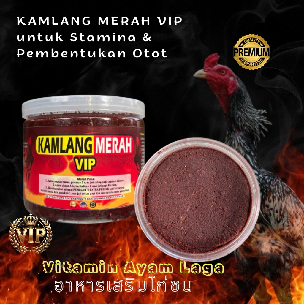 Kamlang Merah VIP Vitamin Ayam Untuk Stamina & Pembentukan Otot Ayam
