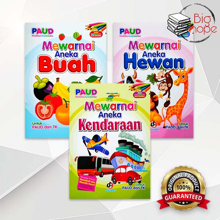 Buku Mewarnai Aneka Kendaraan - Hewan - Buah - Dua Media - Nawa Sena