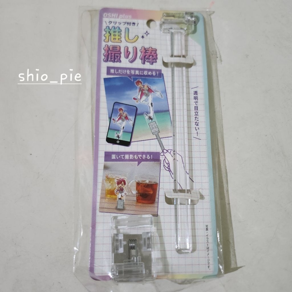 

Daiso seria Oshikatsu oshi tori stick photo stick clip included for acrylic