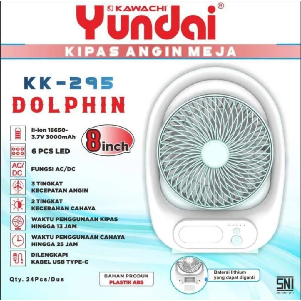 kipas angin ac/dc yundai kk295 dolphin ✓ LOTK