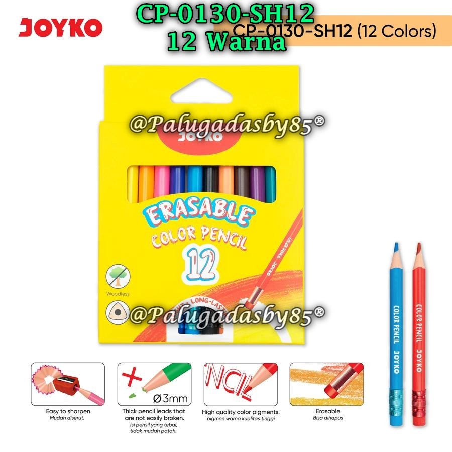 

(1 Set) GROSIR Pensil Warna JOYKO CP-0130-SH12 Erasable Color Pencil Dapat Dihapus CP-0130 (1 Set)