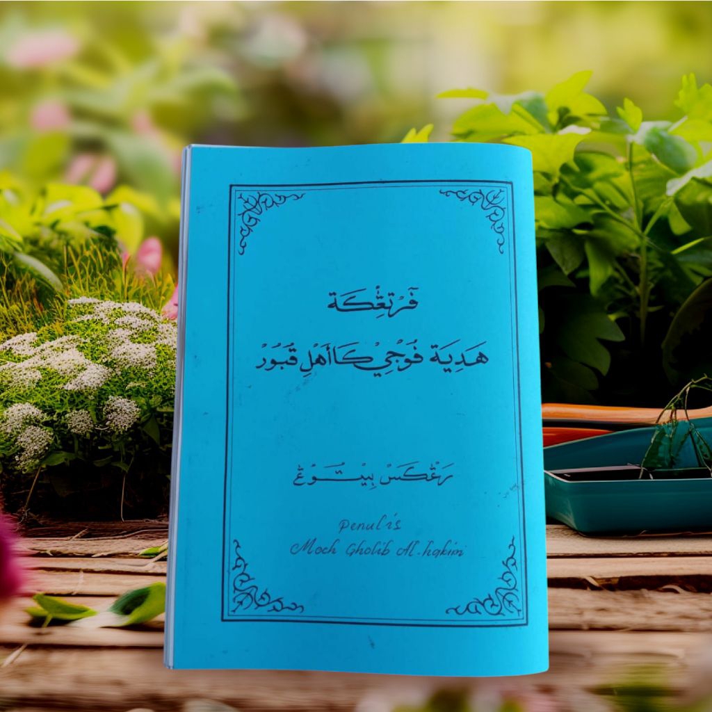 buku hadiah tawassul /hadorot (tawassul) dilengkapi do'a