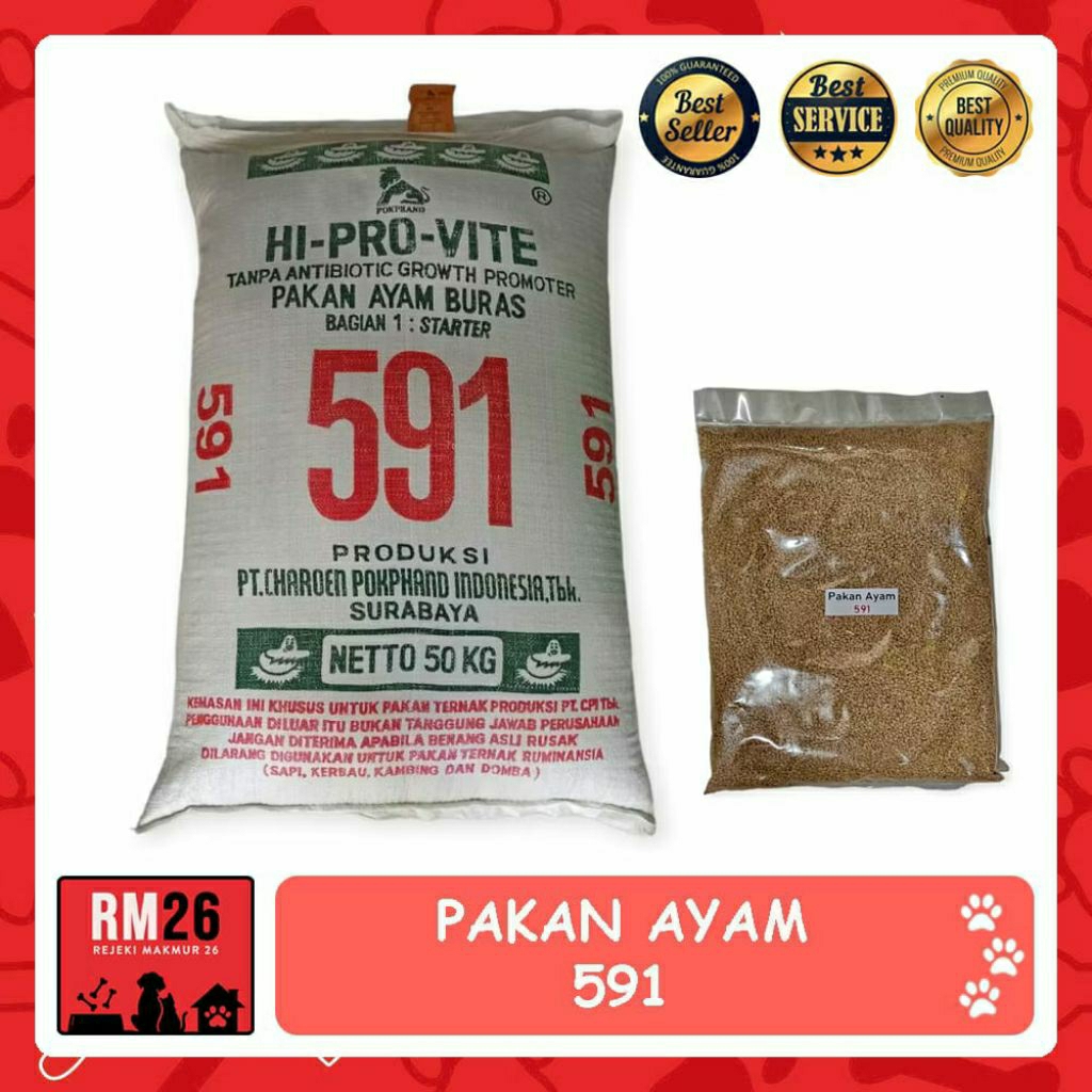 pur pakan ayam bangkok 591