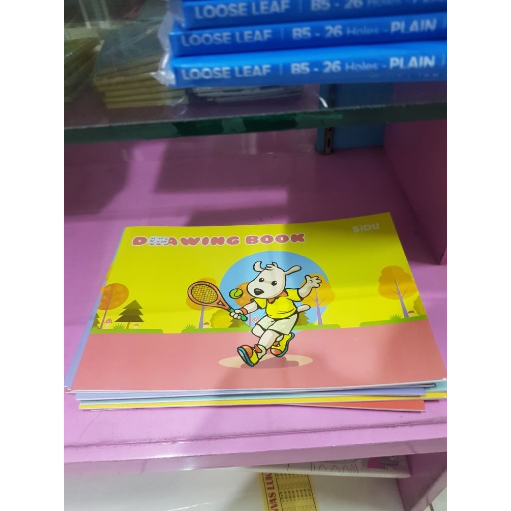 

Buku Gambar SIDU
