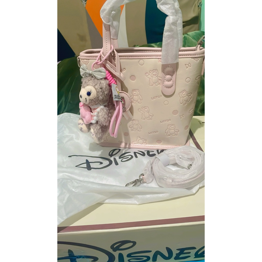 tas losto lotso disney