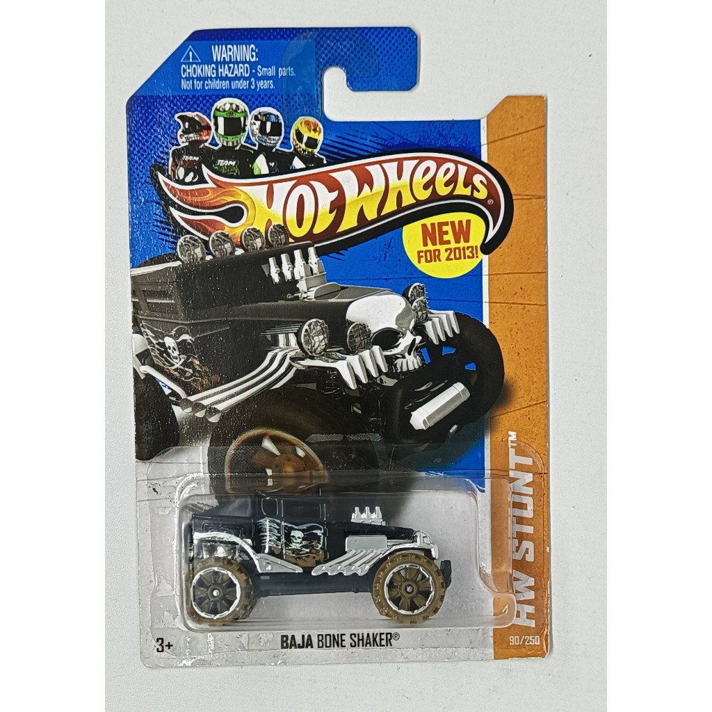hot wheels baja bone shaker