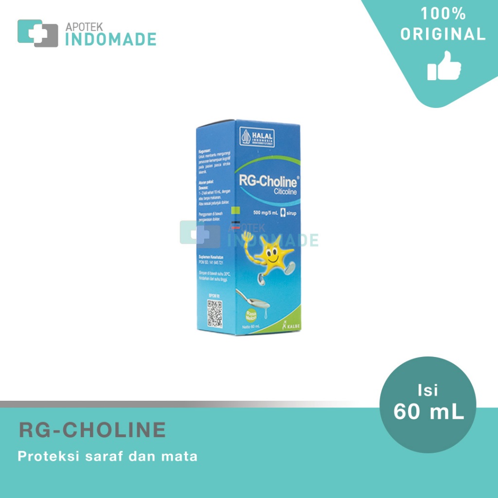 RG Choline 60 ml - Suplemen Saraf Mata dan Otak Anak dan Dewasa / Vitamin Otak Anak dan Dewasa