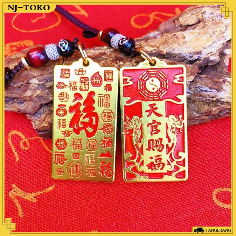 14*11*1cm Keychain Untuk Liontin Mobil / Liontin Fu Amulet Hanging Decoration Gift Bahan Logam Lucky