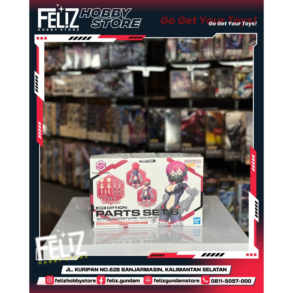 ( BANDAI ) 30 MS MINUTES SISTER OPTION PART SET 6 (CHASER COSTUME )