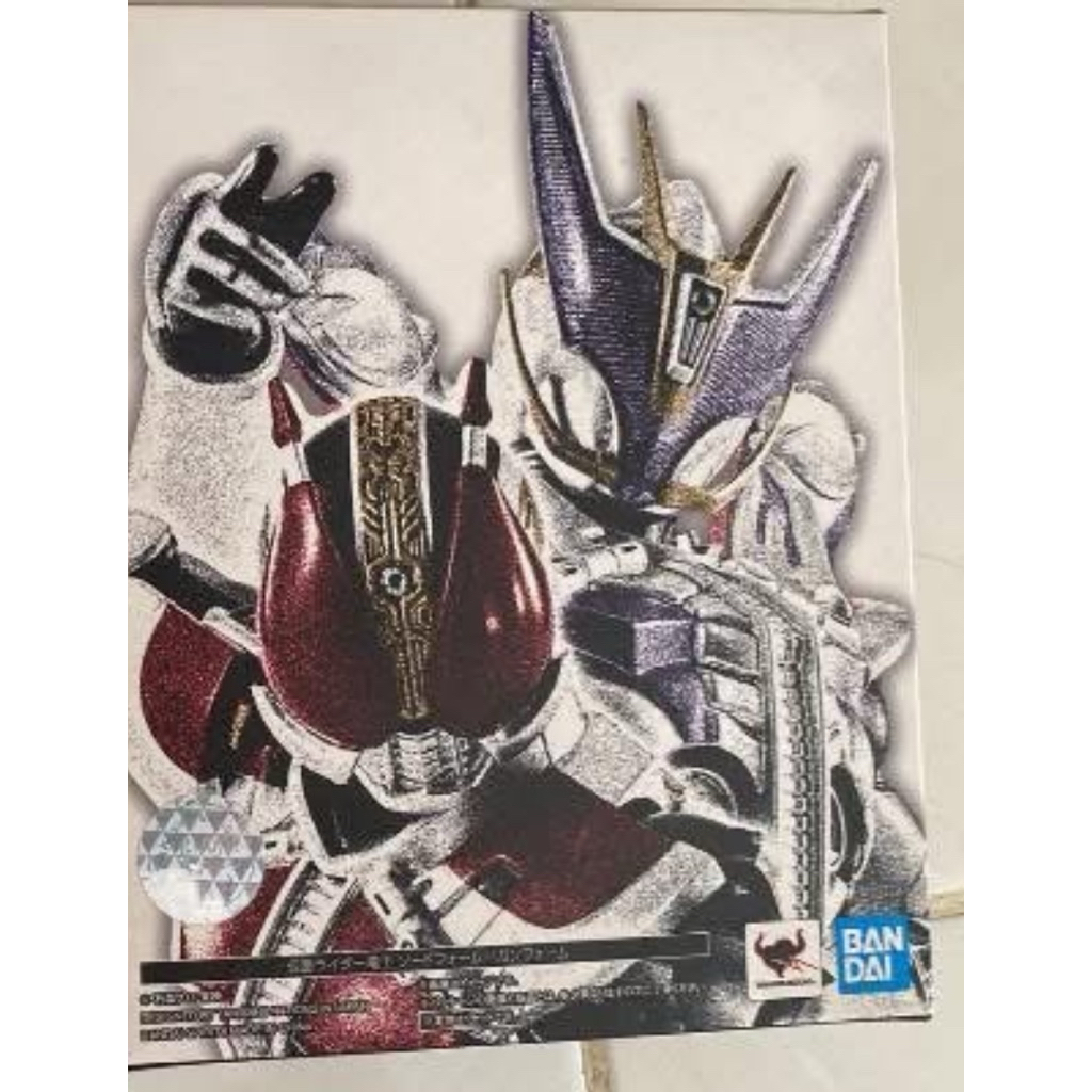 SHF SS KAMEN RIDER DEN O SWORD FORM / GUN FORM