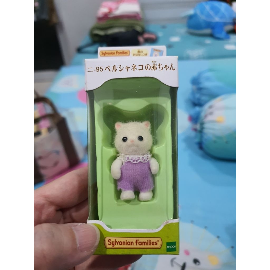 Sylvanian Families Japan - Persian Cat Baby (Preloved)