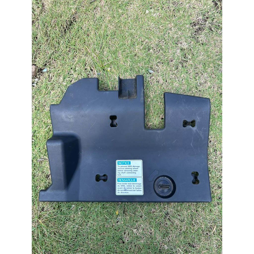 tutup Crv gen2 copotan