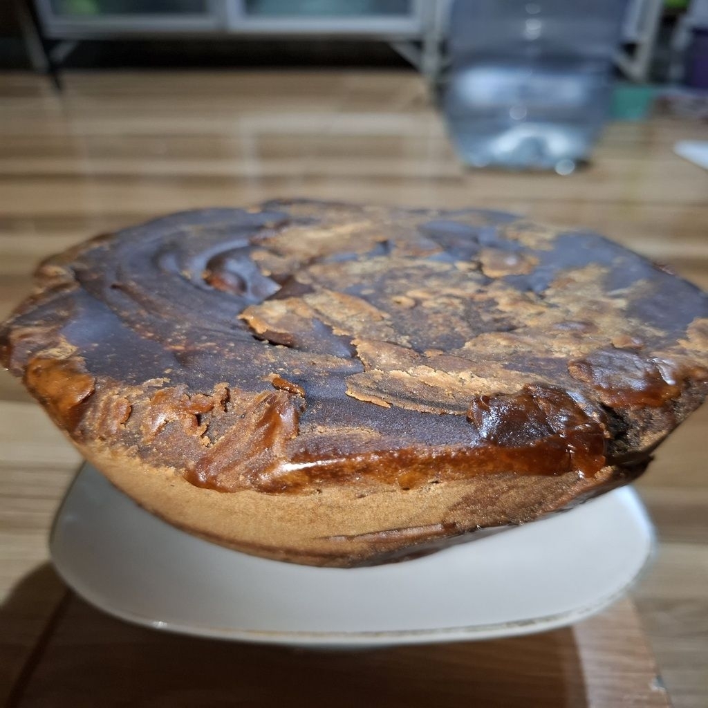 

[Palembang] Gula Batok Asli Linggau - 1Kg