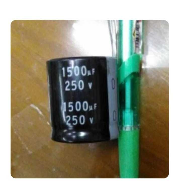 RG7276 elco 1500 250v 1500uf kmg by PCM LTC GLODOK