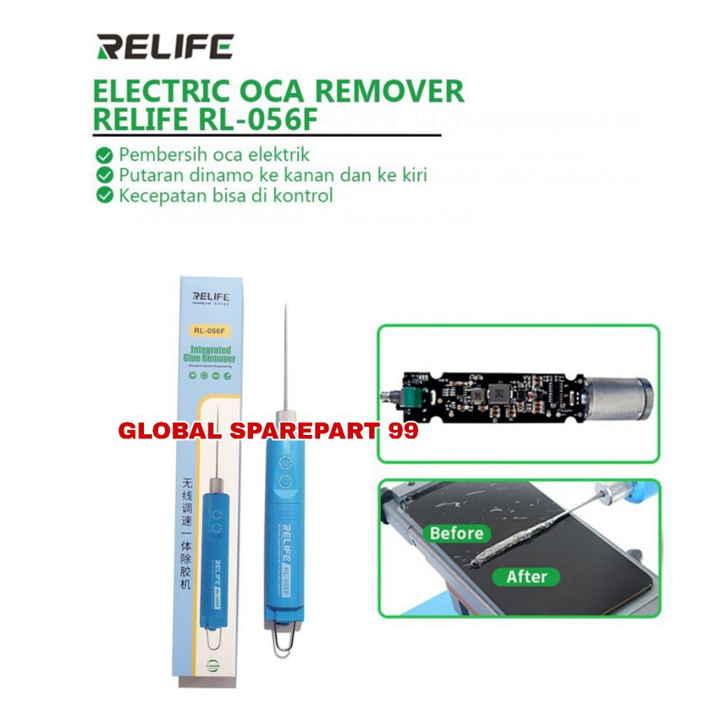 (RELIFE RL-056F) ALAT PEMBERSIH LEM OCA GLUE REMOVER RELIFE ORIGINAL