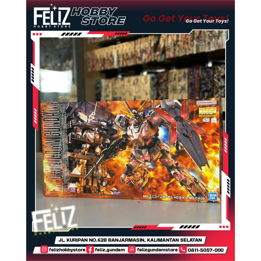 ( BANDAI ) MG 1/100 RX -0 UNICORN GUNDAM SCREEN IMAGE + MS CAGE