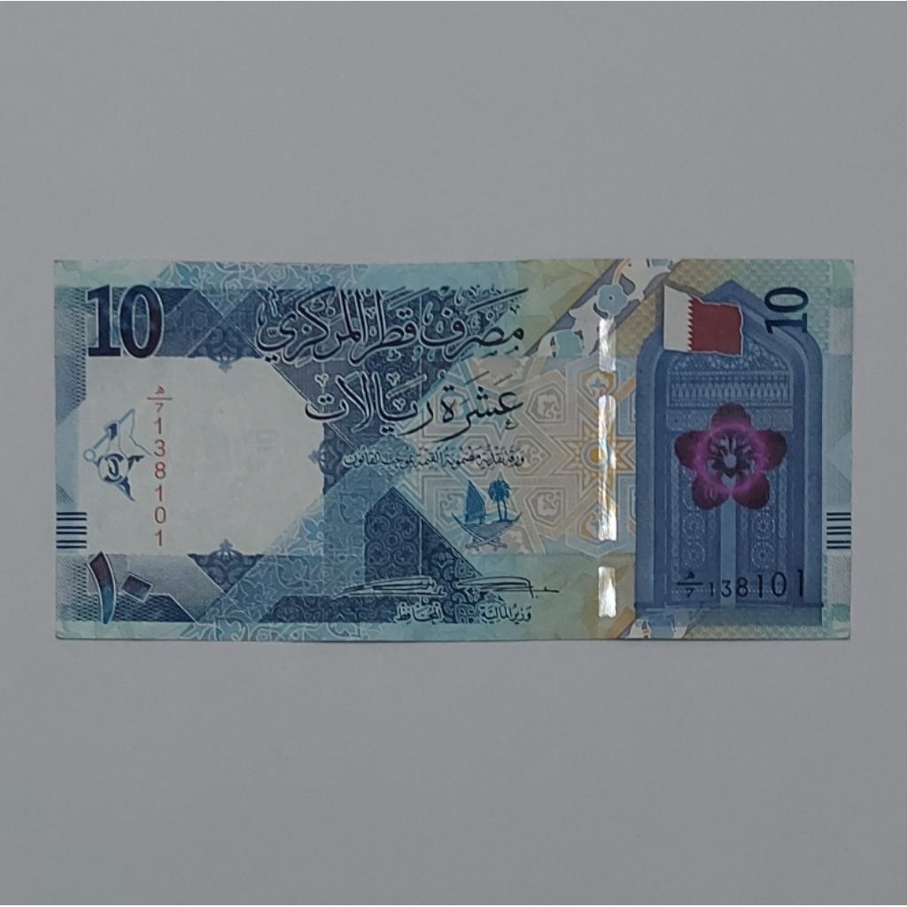 Qatar Riyal Uang Asing Kuno 10 Riyal