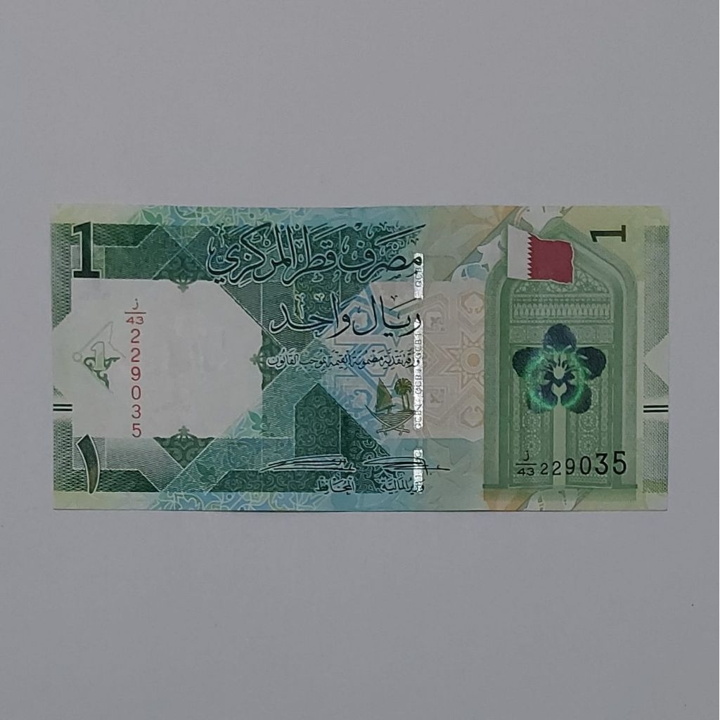 Qatar Riyal Uang Asing Kuno 1 One Riyal