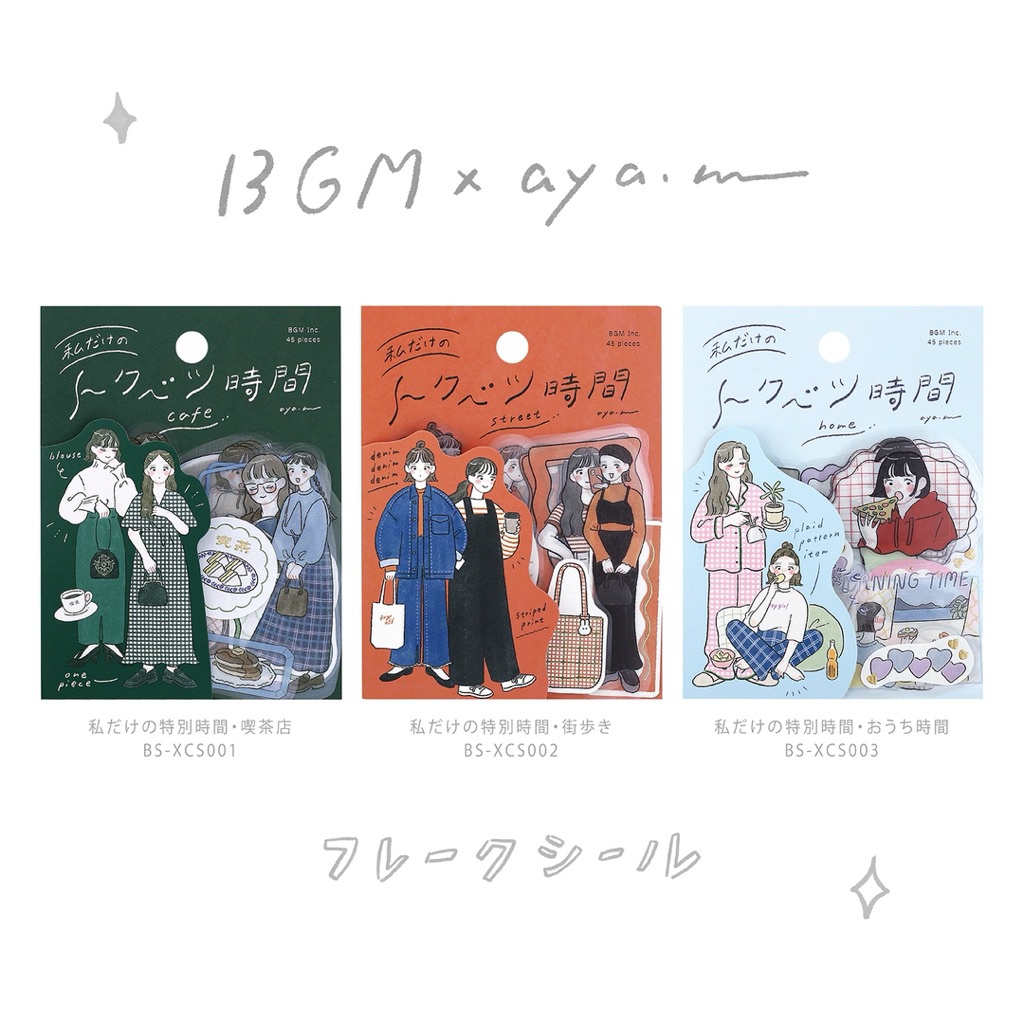 

BGM x aya.m Sticker Limited - READY