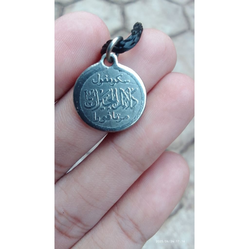kalung stainless dalail untuk bayi (sekumpul Martapura)