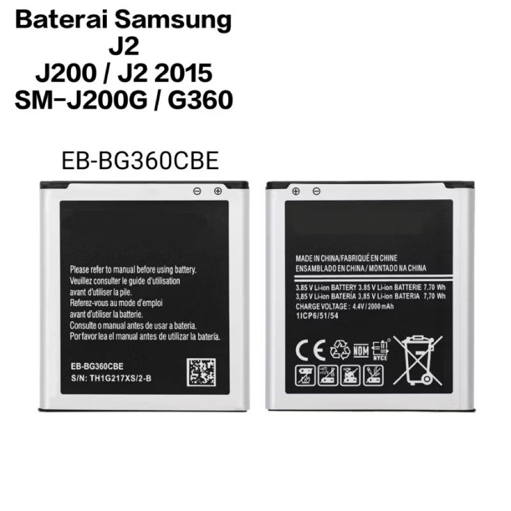 Batre Baterai Samsung J2 Lama / J200 / J2 2015 / J200G / G360 / G360H / EB-G360CBE