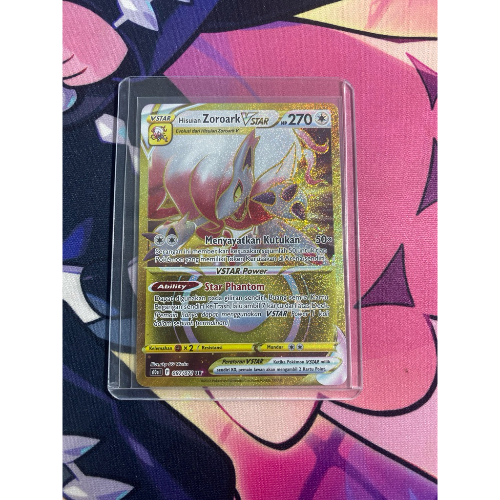 hisuian zoroark vstar ur