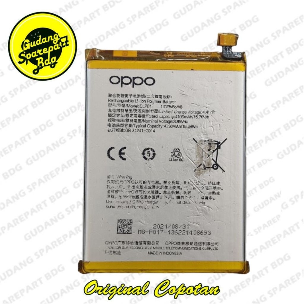 Baterai Oppo A12/A15/A15S BLP817 Second Copotan