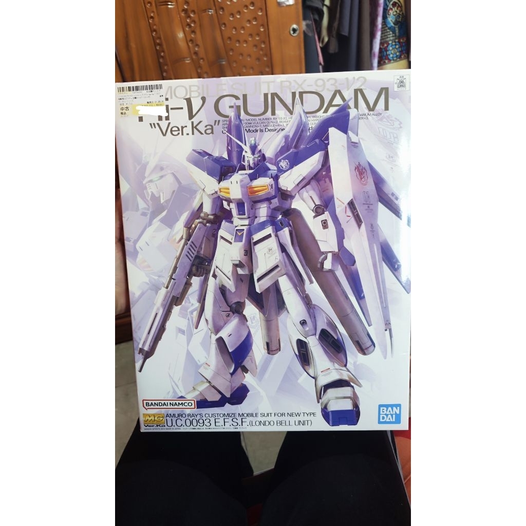 MG Ver.ka NU Gundam
