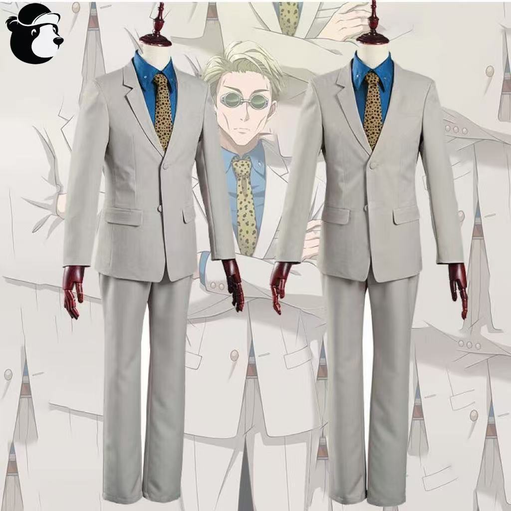 Jujutsu Kaisen cosplay costume Nanami Kento cosplay costume and wig Christmas Halloween games and an