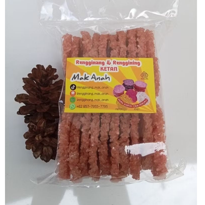 

rengginang mentah rasa terasi isi 20 pcs 500g oleh oleh khas banten