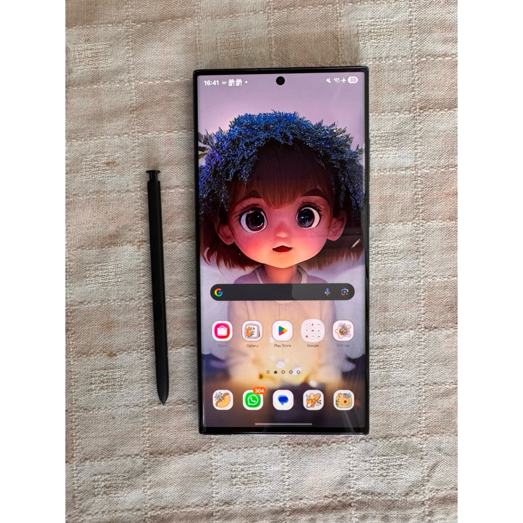 Samsung S23 Ultra 512 GB - Second