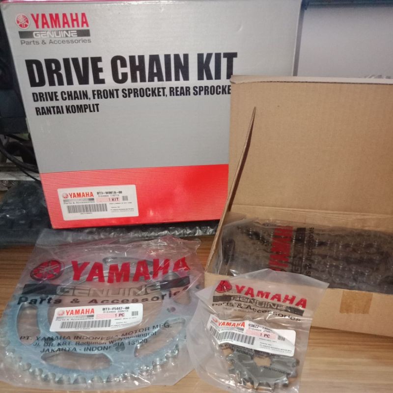 GEAR SET VIXION R ORIGINAL