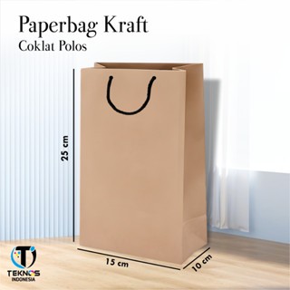 

[12PCS] PAPER BAG DELIMA POLOS - PAPERBAG KRAFT READY STOCK UKURAN 15x25x10