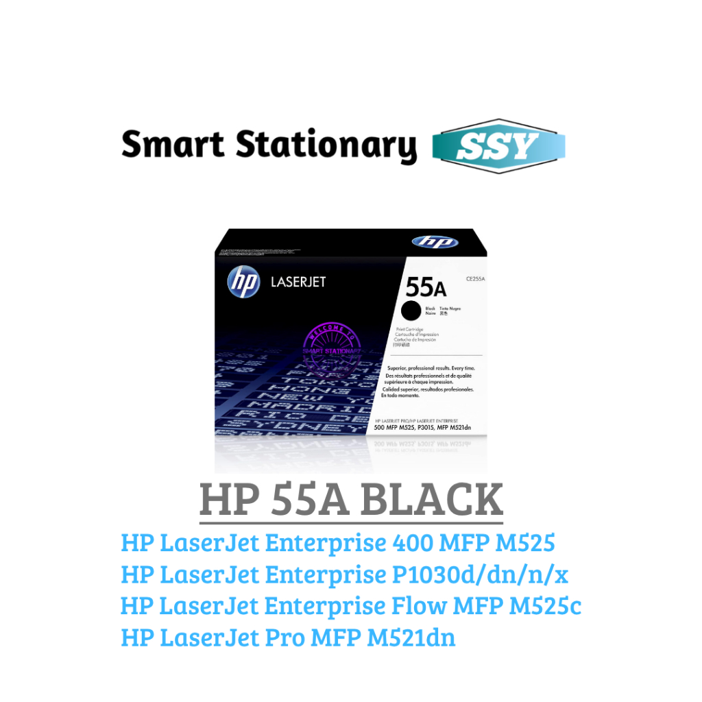HP 55A Black Original Laserjet Toner Catridge | HP Laserjet Enterprise 500 MFP M525, P3015, MFP M521