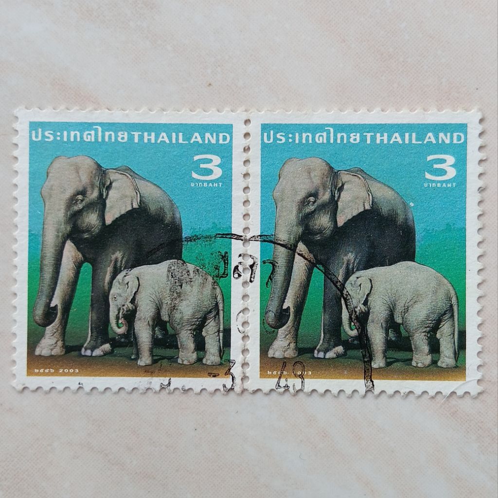 

Perangko Prangko Thailand Blok 2 Seri Country's Symbol Asian Elephant 2003- YN2510