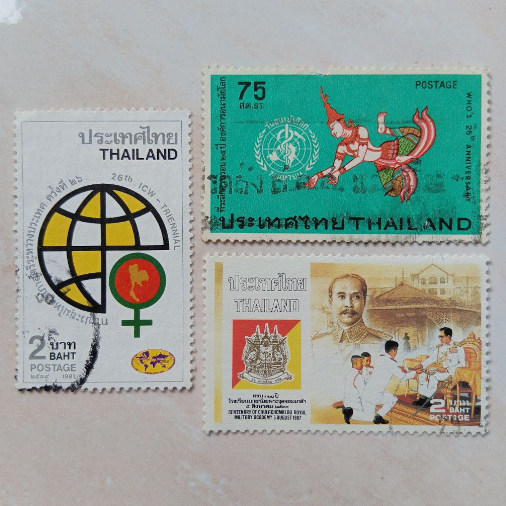 

Perangko Prangko Jadul Thailand Seri Campur 3 Pcs 1973-1987-1991 - YN2508
