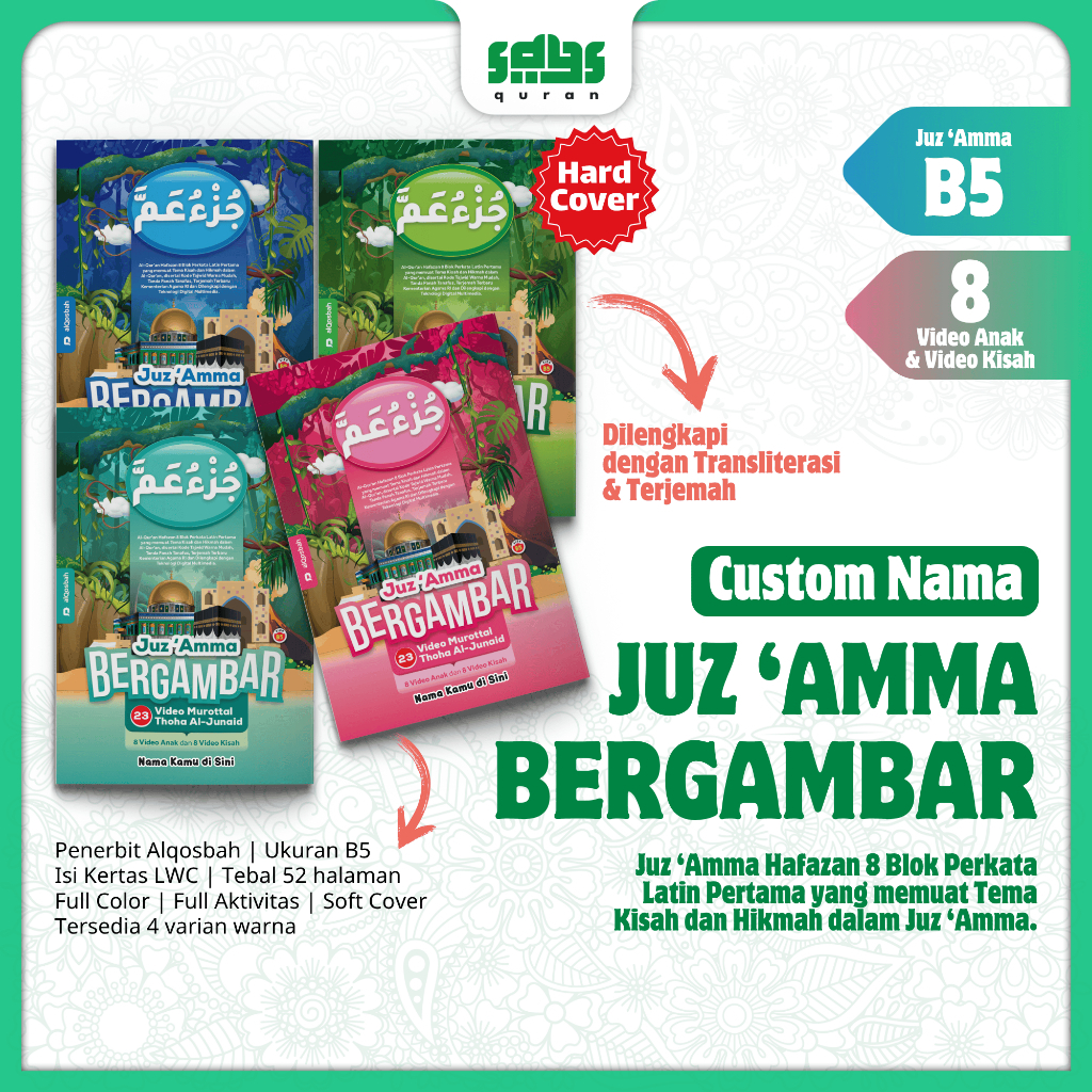 Alqosbah - Juz Amma Bergambar Custom Nama - Juz 'Amma dengan Kisah dan Hikmah