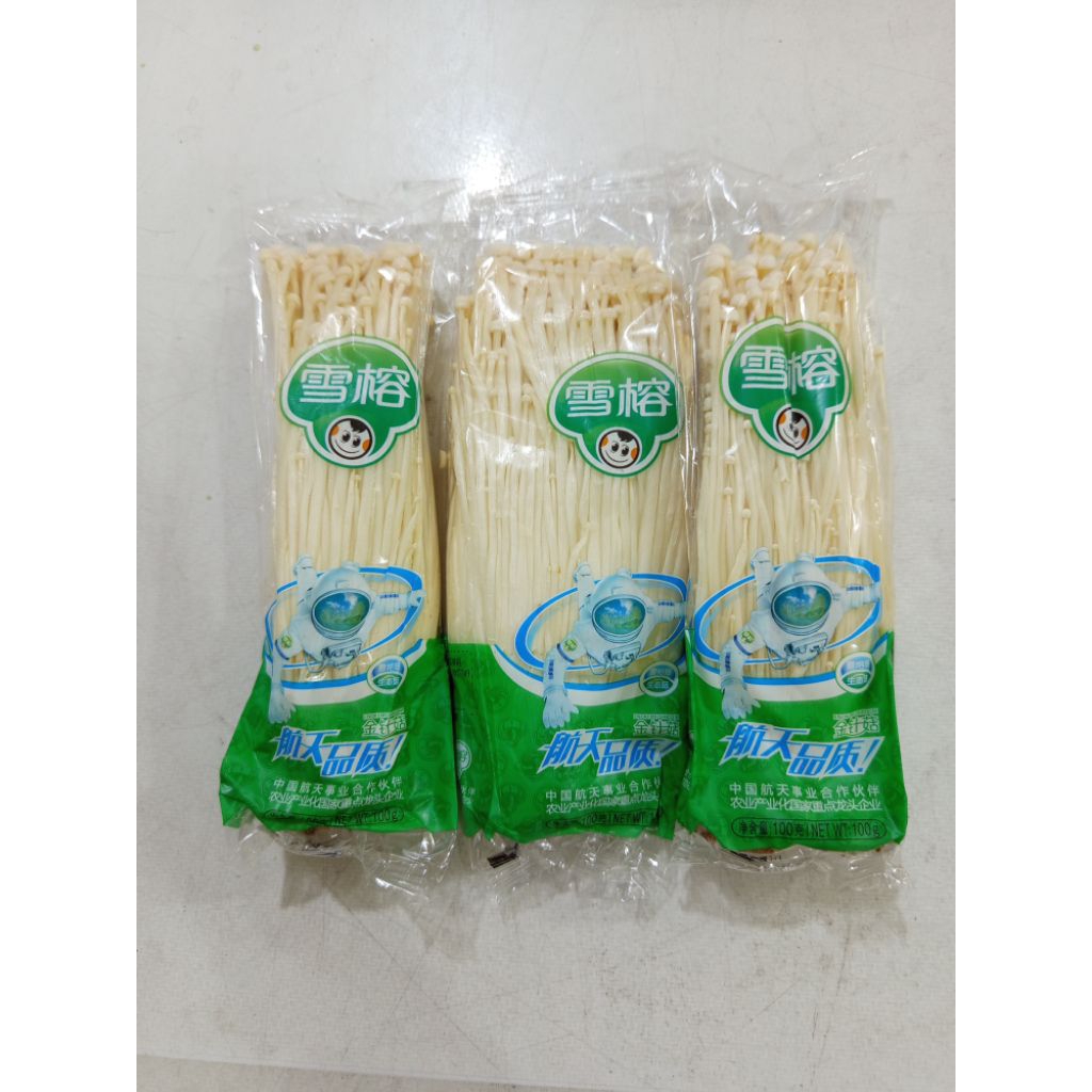 

ENOKI astronot 3pcs