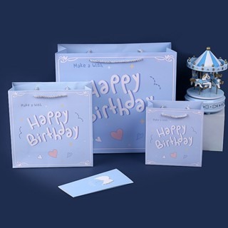 

Kakamoe - Paperbag ultah birthday karakter lucu tebal / Paper bag ulang tahun goodie bag / Tas kado murah