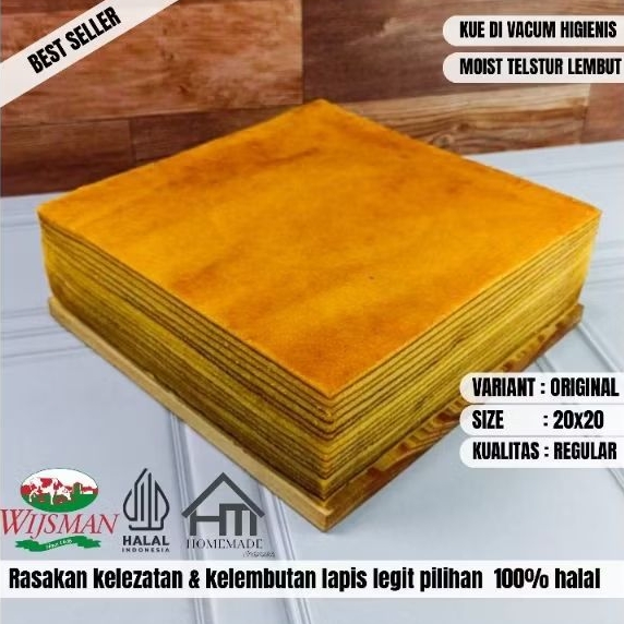 

LAPIS LEGIT POLOS REGULER ukuran 20×20