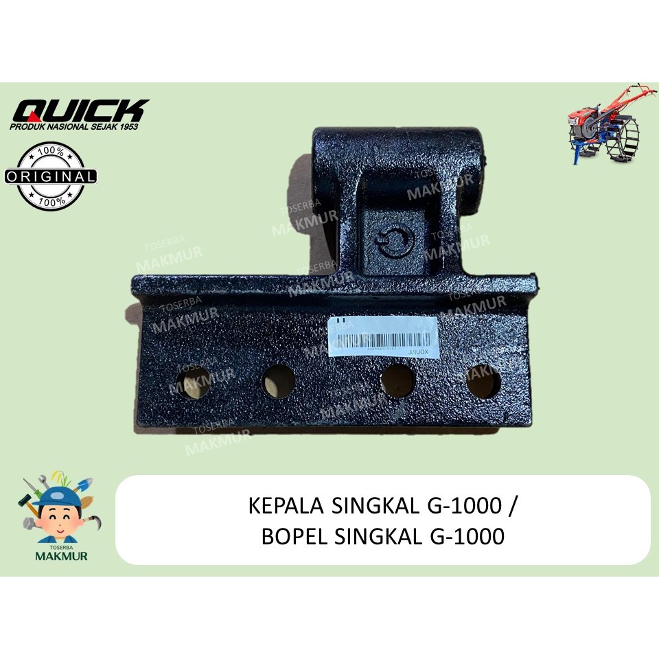 Plow Head G1000 / Kepala Singkal G1000 / Bopel Singkal G1000