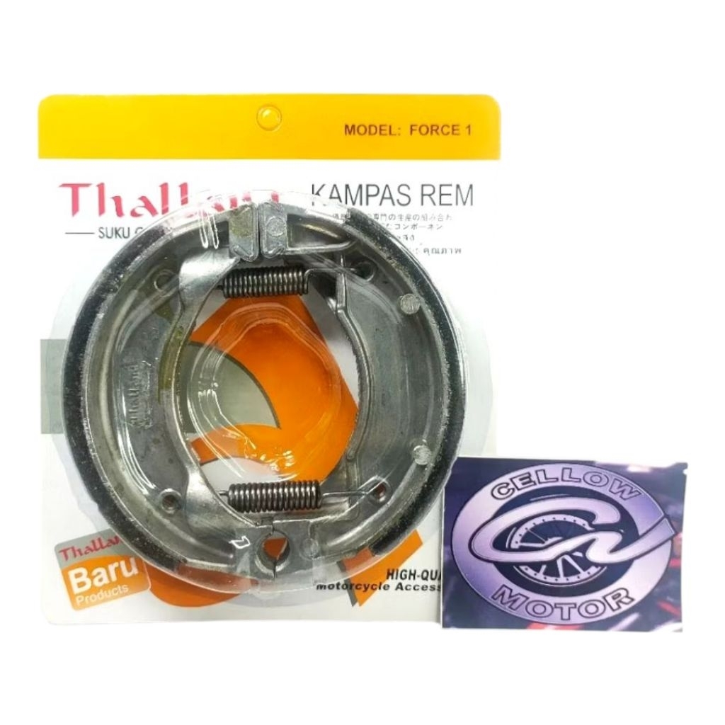 THALLAND KAMPAS REM BELAKANG TROMOL FORCE 1, F1ZR