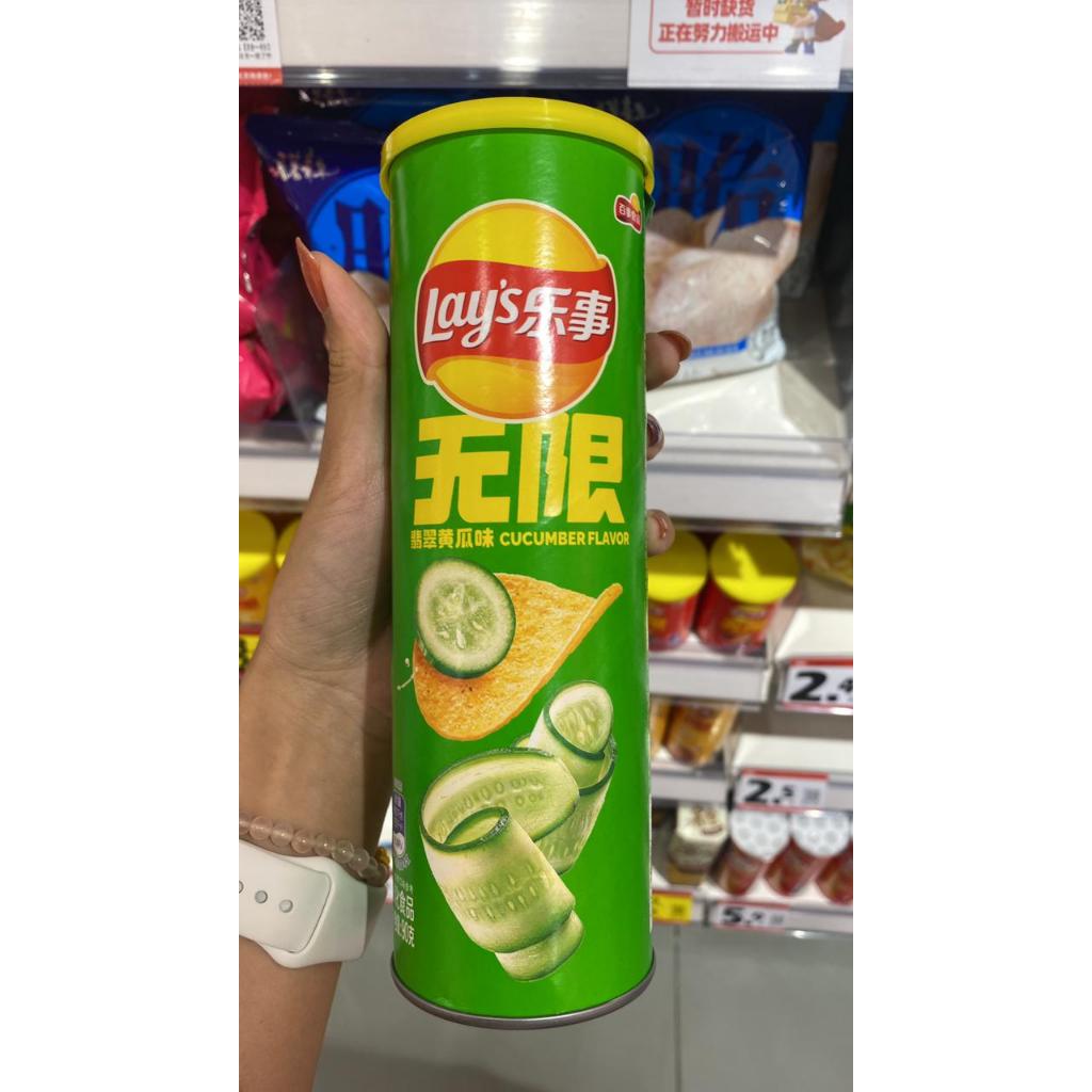 

Snack Lay's from China
