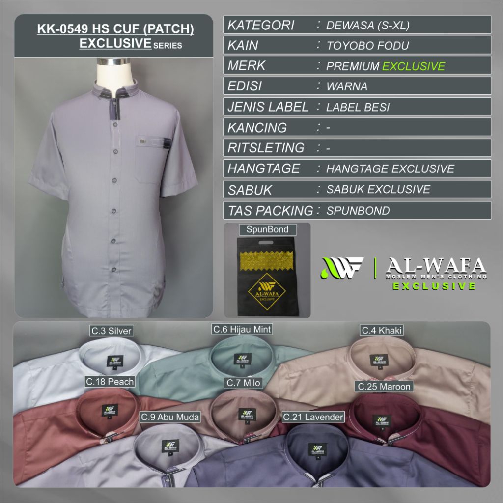 Baju Koko Pria Al-Wafa Warna Terbaru Premium Lengan Pendek Baju Muslim Alwafa Koko Alwafa